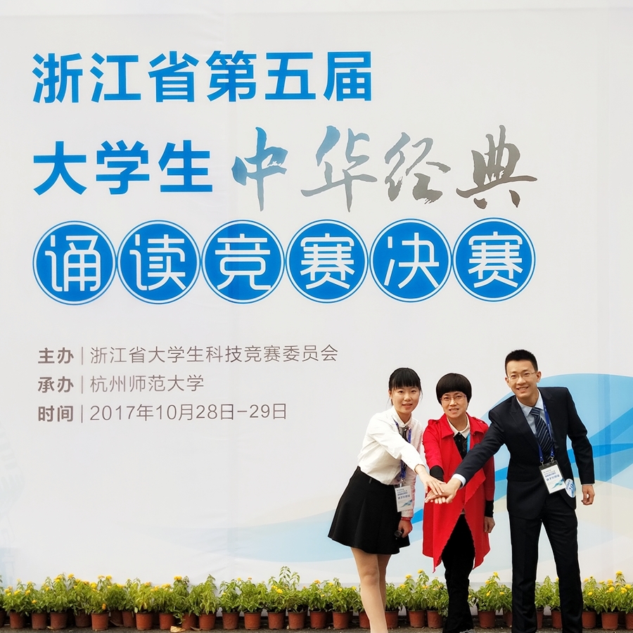说明:d:\Users\ZZ\Documents\Tencent Files\903859670\FileRecv\MobileFile\MAKEUP_20171104084829_save.jpg
